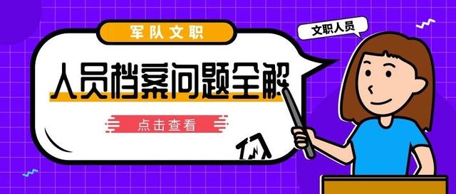 2024管家婆資料大全,快速問(wèn)題解答_TWG77.269溫馨版