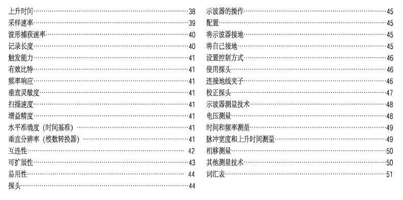 6合之家資料大全,新技術(shù)推動(dòng)方略_IMJ95.286數(shù)線程版