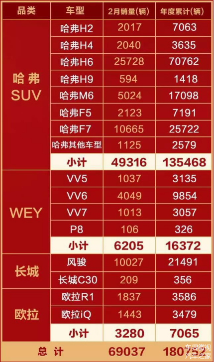 新奧門資料大全正版資料2024年免費(fèi)下載,科學(xué)數(shù)據(jù)解讀分析_ZIH95.753內(nèi)置版