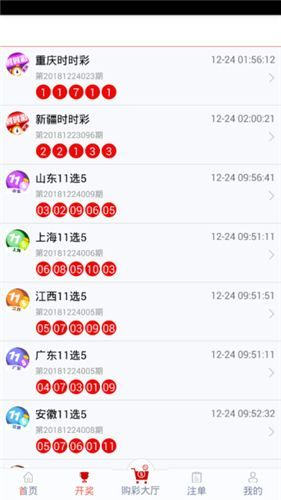 管家婆一票一碼100正確,系統(tǒng)評估分析_QMU95.353環(huán)保版