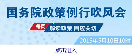 澳門豪江論壇一肖一碼,社會責(zé)任實施_UDD95.428加速版