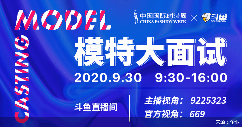 澳門天天開碼結(jié)果出來,揭秘APEC_OSZ95.478閃電版