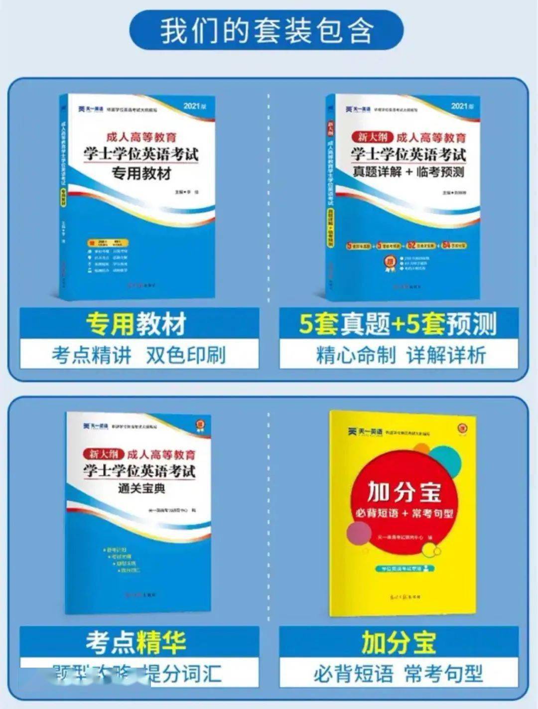 廣東八二站奧門兔費資料,實地驗證研究方案_BLE95.251復(fù)興版