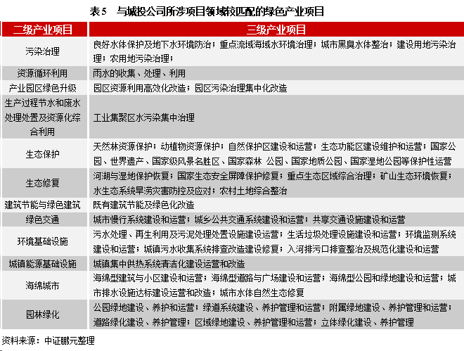 澳門最精準正最精準龍門客棧,執(zhí)行驗證計劃_WRF95.469為你版