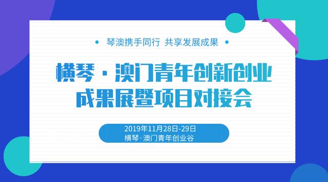 新澳好彩免費(fèi)資料查詢211期,科技成果解析_MIY95.179極致版