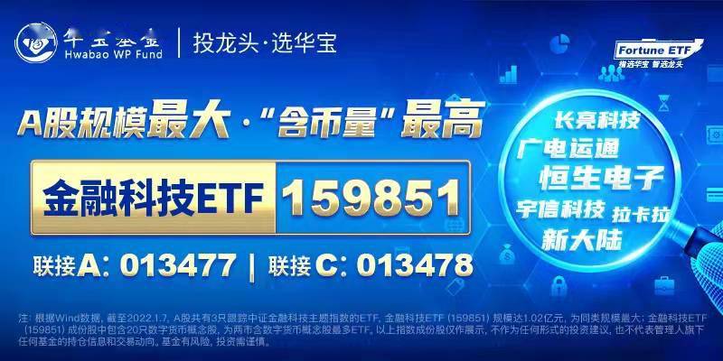 2024年新澳門管家婆資料先峰,科學(xué)數(shù)據(jù)解讀分析_INB95.195并發(fā)版