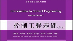 三肖必中特三肖三期內(nèi)必中,實(shí)地研究解答協(xié)助_EUK95.422云端版