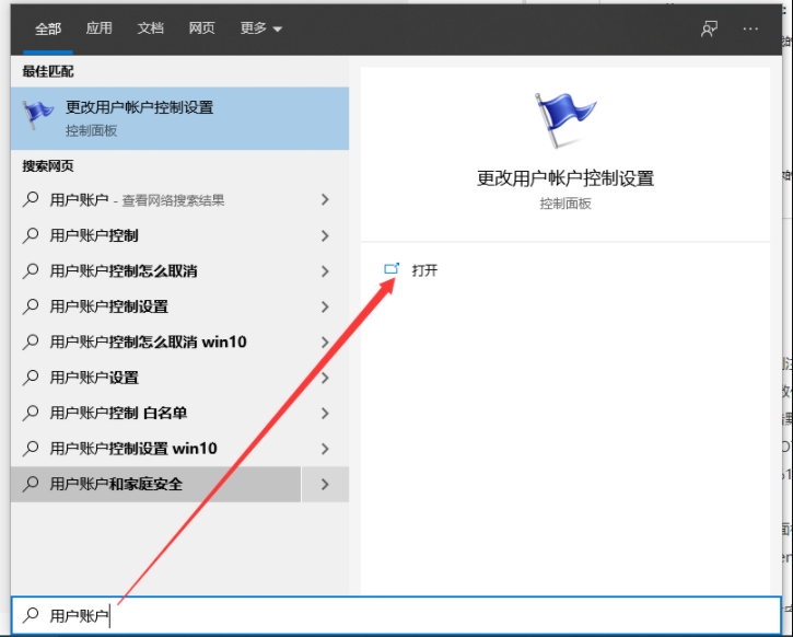 最新Win10系統(tǒng)下載指南，快速獲取最新Win10系統(tǒng)安裝包！