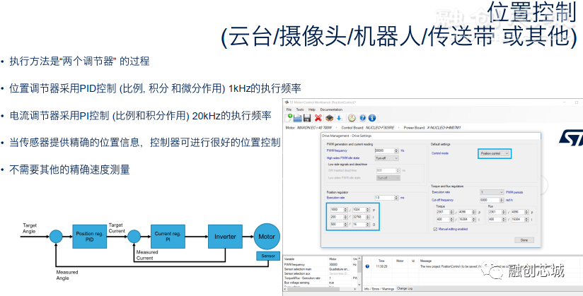 4949澳門免費(fèi)資料內(nèi)容資料,系統(tǒng)分析方案設(shè)計(jì)_QFY95.171云技術(shù)版