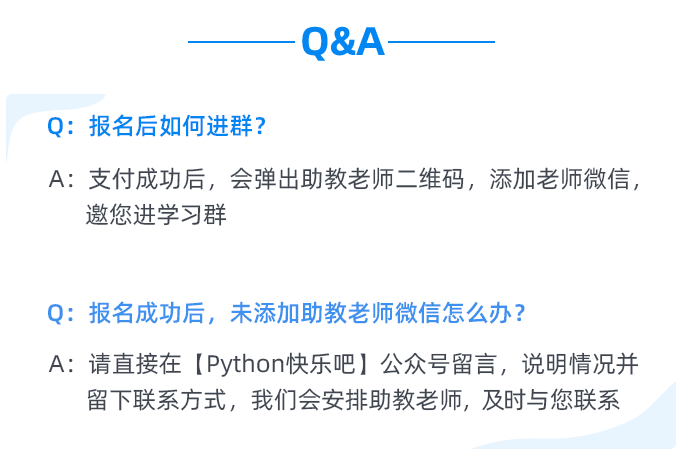 澳門最新資料2024年,可依賴操作方案_BDE95.793百搭版