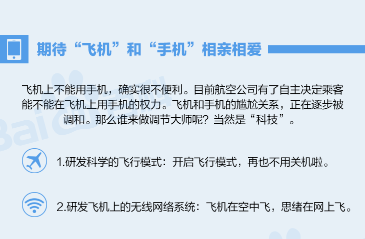 新澳天天開獎資料大全三中三,連貫性方法執(zhí)行評估_GYY53.872拍照版