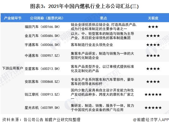 二四六管家婆資料,全方位操作計劃_PIV53.692運動版