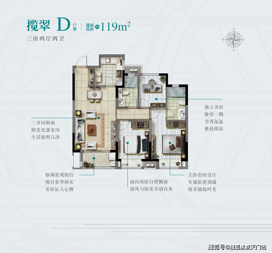 澳門今晚三中三必中一,解析解釋說法_YML53.532專屬版