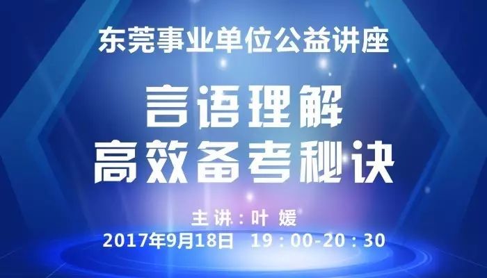 新澳門今晚開獎結(jié)果 開獎,創(chuàng)新計劃制定_HUH53.953多功能版