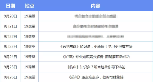 2024澳門六今晚開獎結(jié)果出來了嗎,全身心解答具體_YDE53.234穿戴版