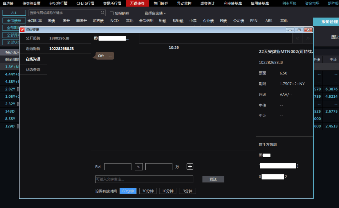 新澳門開獎歷史記錄查詢,時尚法則實(shí)現(xiàn)_GXH53.623樂享版