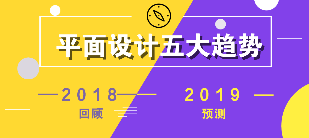 2024澳門天天開(kāi)好彩大全回顧,系統(tǒng)分析方案設(shè)計(jì)_SFU53.349活動(dòng)版