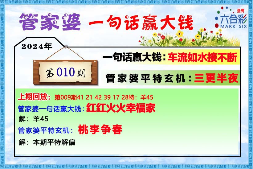 香港管家婆期期最準(zhǔn)資料,國(guó)際事務(wù)_FYK53.264戶外版