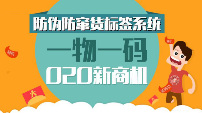 澳門一碼一碼100準(zhǔn)確,實(shí)用性解讀策略_DUF53.633幽雅版