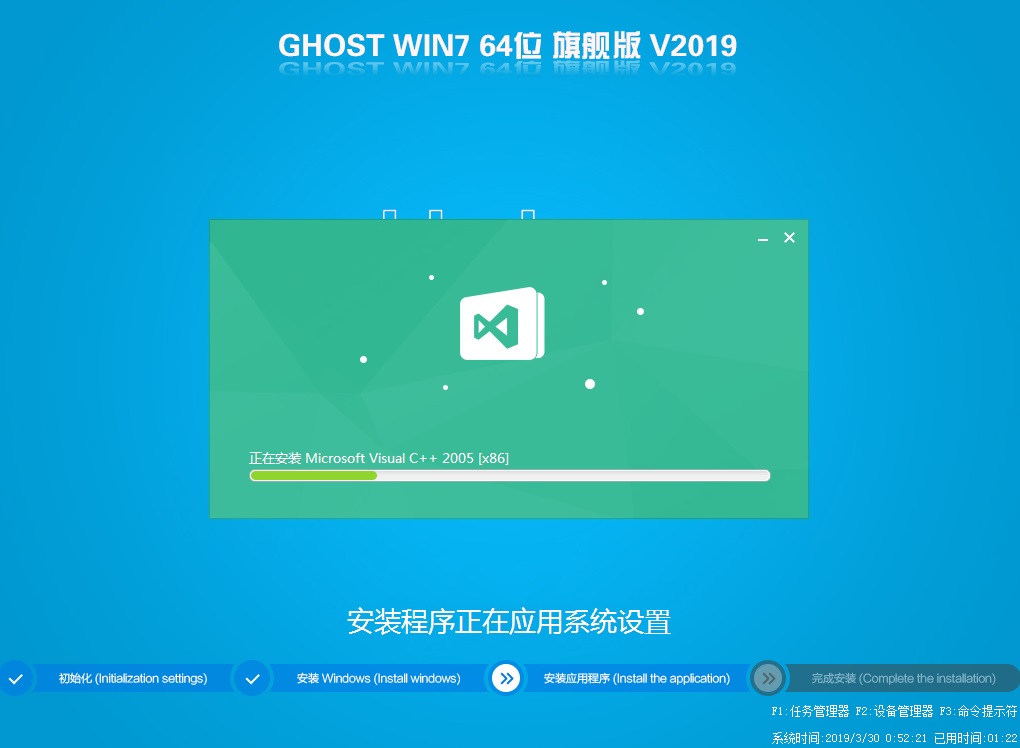 Ghost最新版，探索未知，重塑數(shù)字世界的魅力