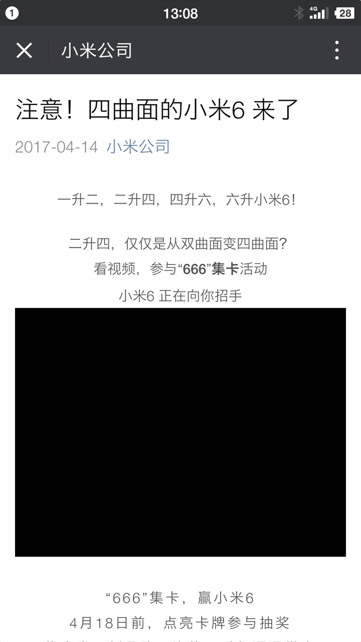 香港二四六天天彩開獎(jiǎng),解析解釋說法_UAR53.376體現(xiàn)版