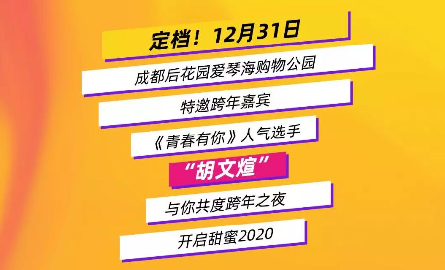 2024新澳門(mén)六今晚開(kāi)獎(jiǎng)直播,安全設(shè)計(jì)解析說(shuō)明法_LHI23.765高端體驗(yàn)版