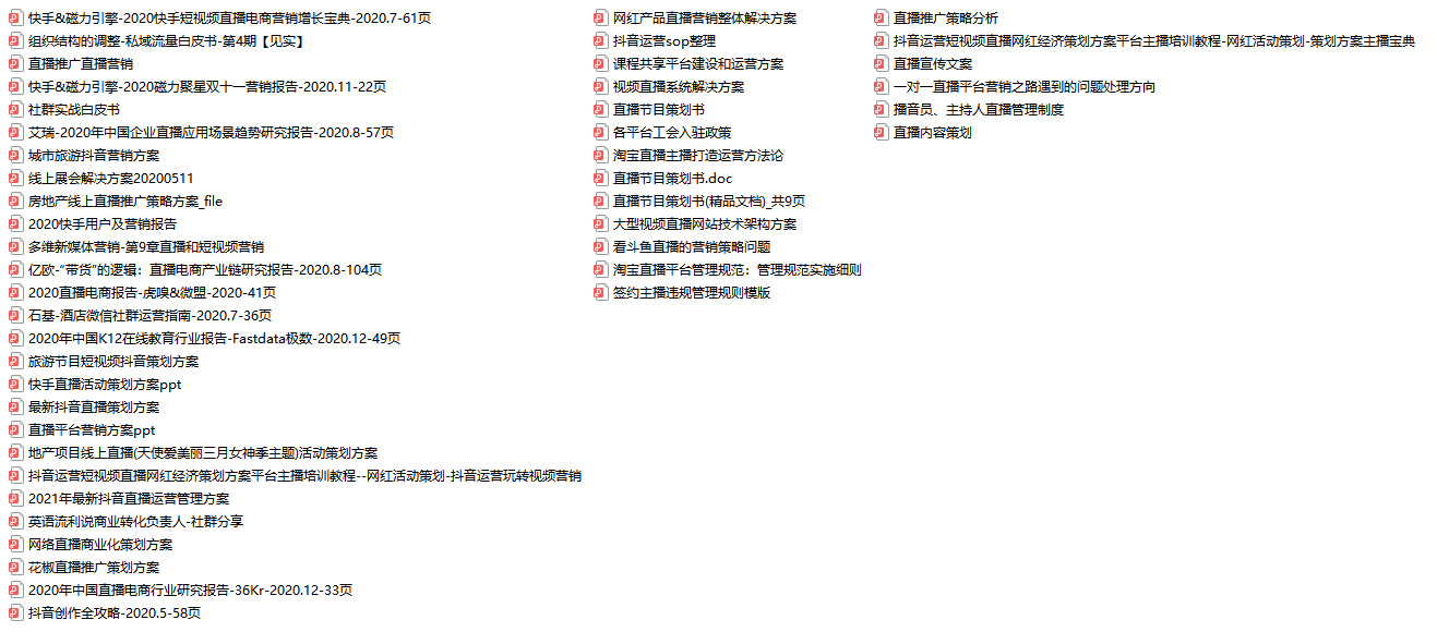 新澳資料免費長期公開嗎,靈活執(zhí)行方案_LIP23.268運動版