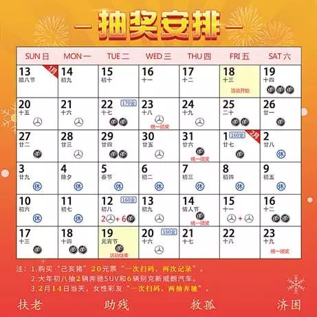 2024新澳門天天彩期期精準(zhǔn),全面性解釋說明_AFJ23.200掌中寶