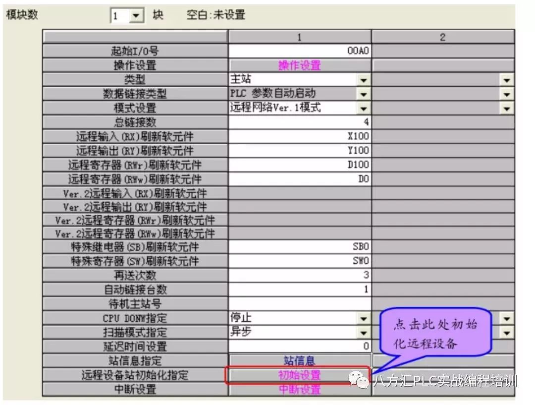 43432cc天下彩免費(fèi)資料使用方法,科學(xué)分析嚴(yán)謹(jǐn)解釋_PHD23.132程序版