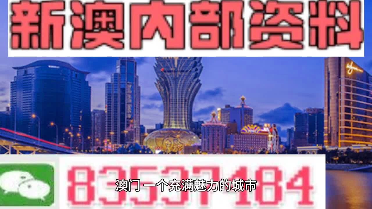 澳門正版玄武網(wǎng),專家權(quán)威解答_SBX23.641無線版