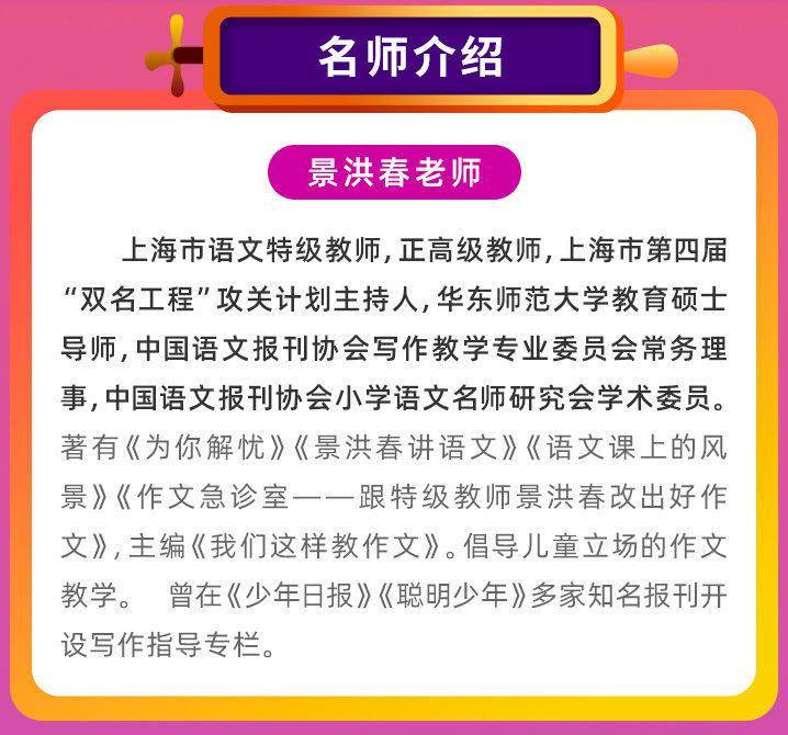 今晚澳門特馬開的什么號碼圖謎,決策支持方案_CSW23.132安全版