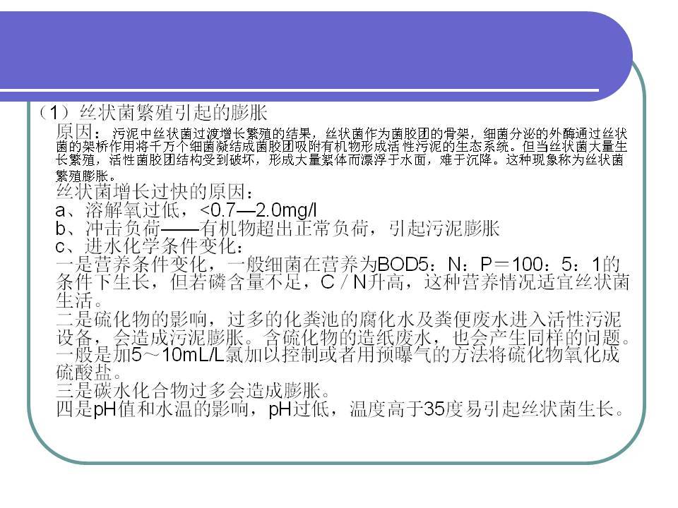 2024新澳歷史開獎(jiǎng),安全設(shè)計(jì)解析說明法_DHC23.744輕量版