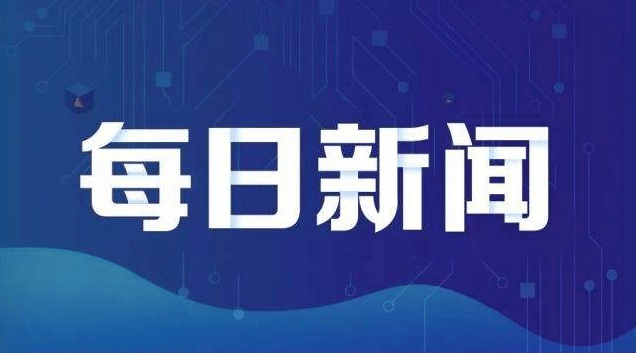 2024香港正版資料大全視頻,實(shí)地觀察解釋定義_YCO23.484為你版