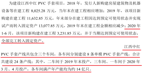 新奧天天免費資料東方心經(jīng),可依賴操作方案_HFT23.873手游版