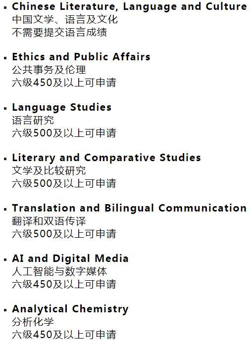 香港免六合最佳精選解析,外國(guó)語(yǔ)言文學(xué)_OTT23.623強(qiáng)勁版