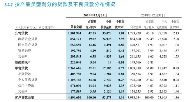 澳門三肖三碼精誰100‰,科學(xué)解釋分析_FSH23.626私人版