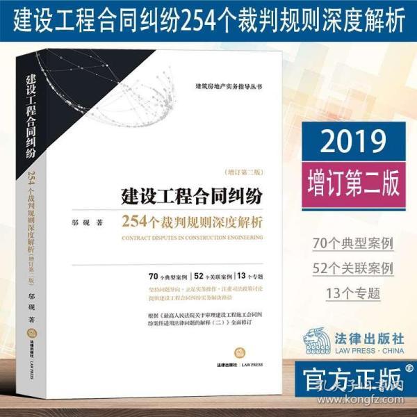 新澳門(mén)掛牌正版掛牌,深度研究解析_YNK23.832外觀版