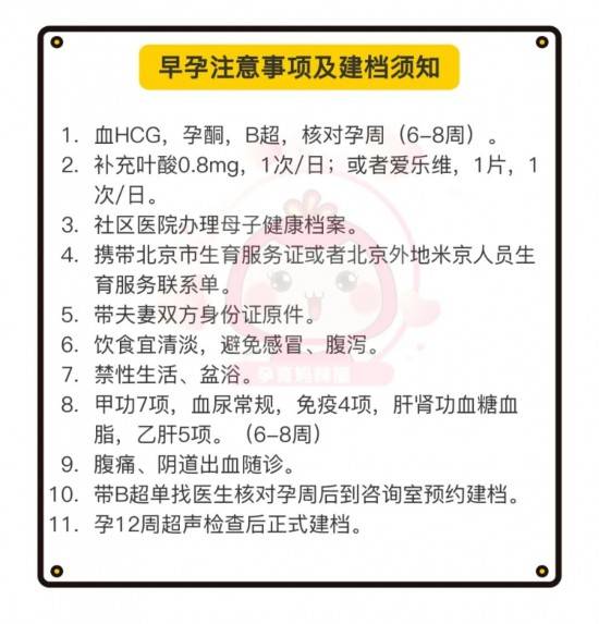 2024澳門管家婆資料正版大全′,持續(xù)改進策略_ZQX23.181終極版