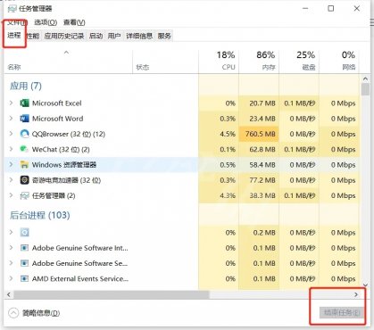 澳門六開獎結(jié)果號碼,目前現(xiàn)象解析描述_ROG23.747限定版