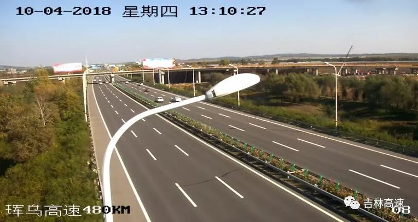 高速公路封閉最新消息及其影響深度解析