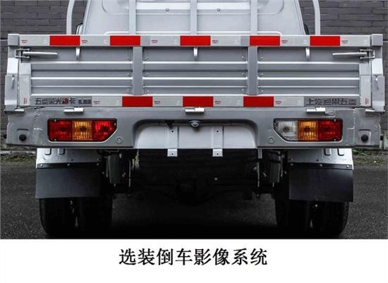 五菱新卡引領(lǐng)商用車市場(chǎng)革新篇章