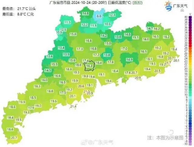 河源臺(tái)風(fēng)最新消息及全方位應(yīng)對(duì)措施，確保安全無憂