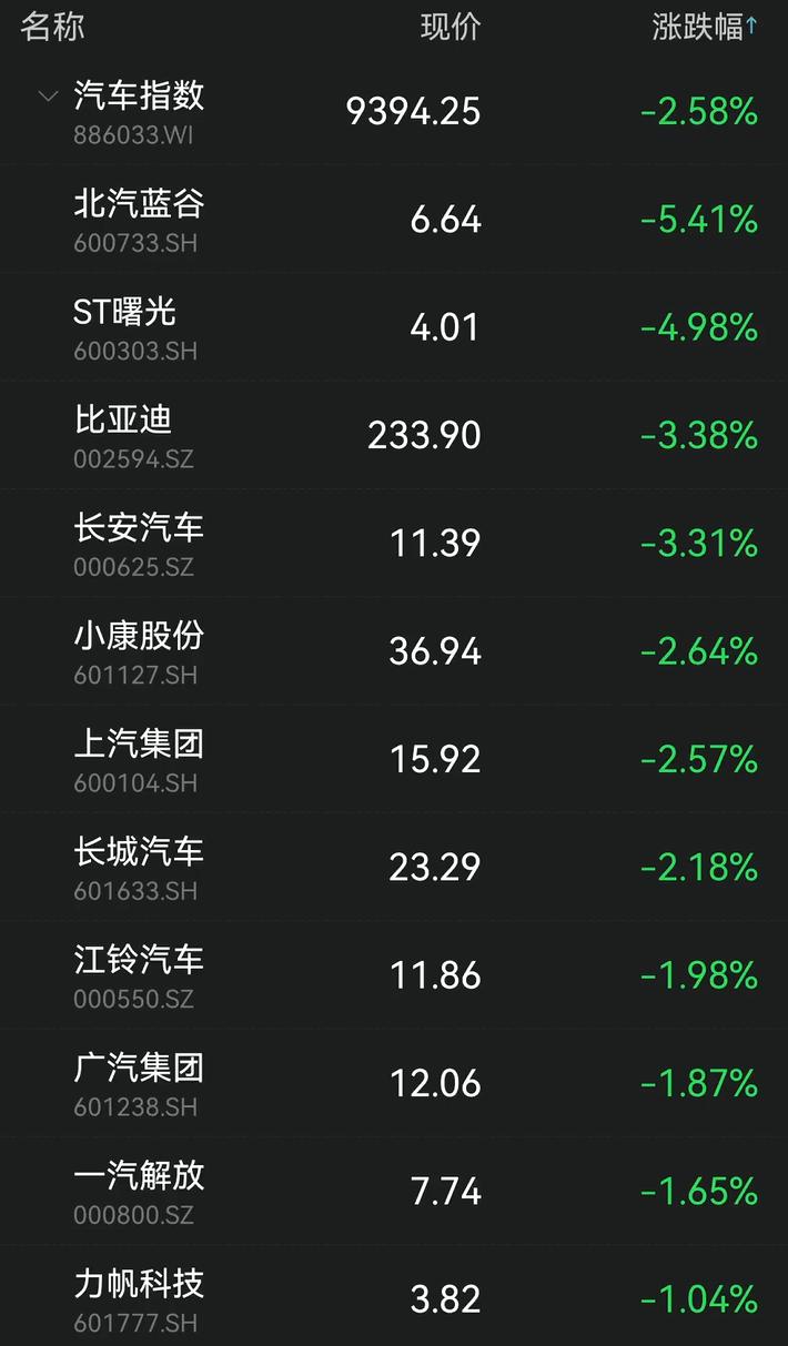 中國神華最新消息綜述，動態(tài)更新與深度解析