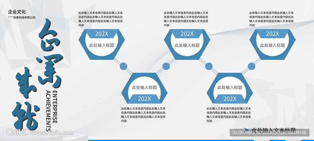 2024年正版資料免費(fèi)大全掛牌,設(shè)計(jì)規(guī)劃引導(dǎo)方式_創(chuàng)意版MAL13.99