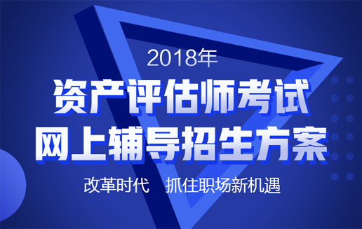 2024澳門特馬,操作實踐評估_影音體驗版TNC13.36