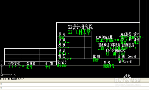 濠江79456論壇ccm,高效執(zhí)行方案_定制版DWG13.35