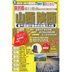 澳門王中王最新開獎,快速解決方式指南_旅行者版CNZ13.43