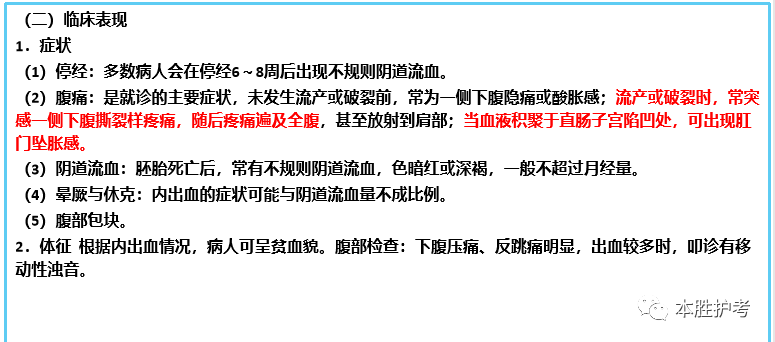 看今晚新澳內(nèi)部精準扶貧一碼,5g全面解答_并發(fā)版TII13.14