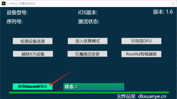 正版資料免費(fèi)資料大全十點(diǎn)半,即時(shí)解答解析分析_極速版DVY13.35