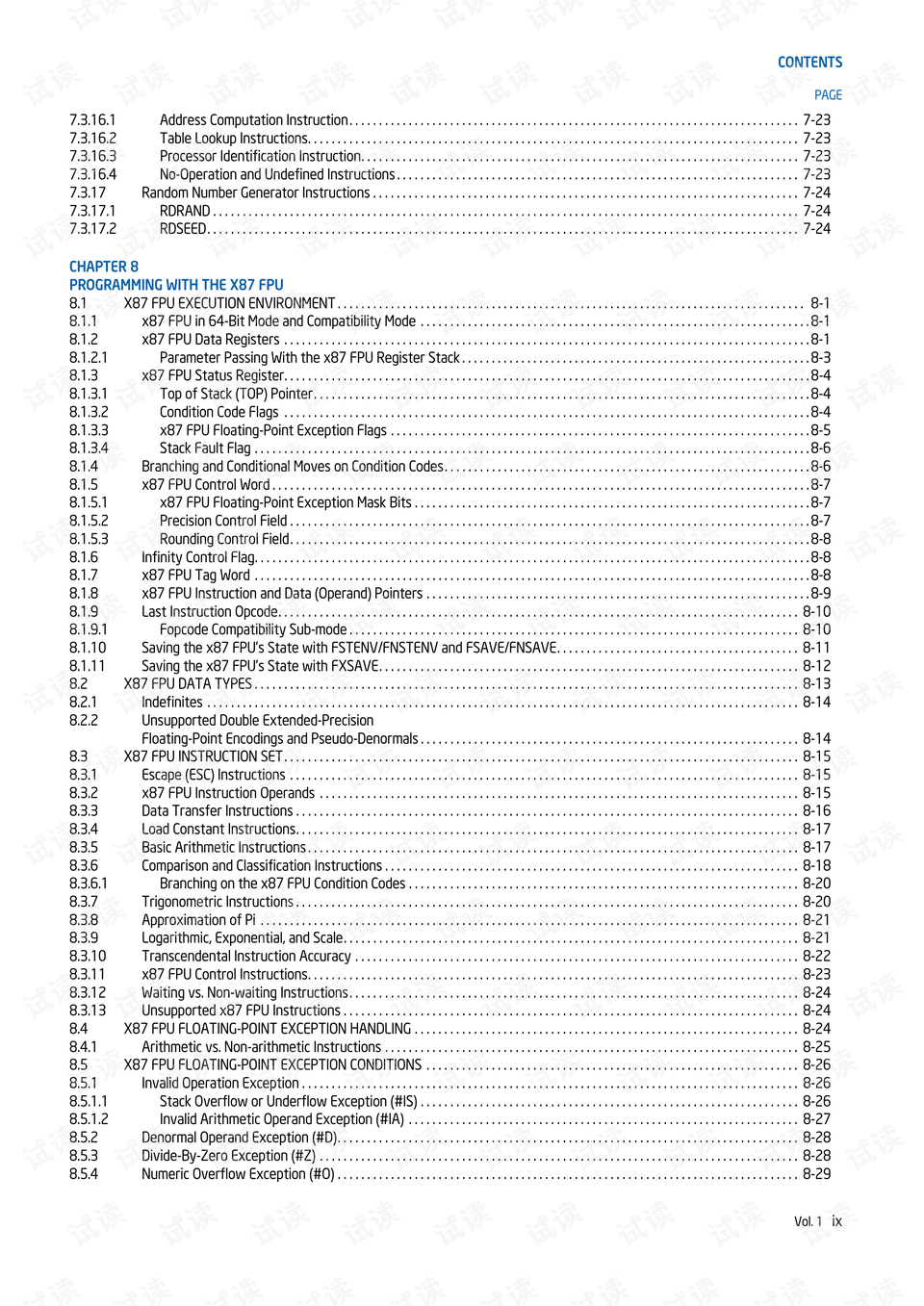 新澳門六開獎號碼記錄33期,實(shí)踐調(diào)查說明_旅行者版UOL13.76